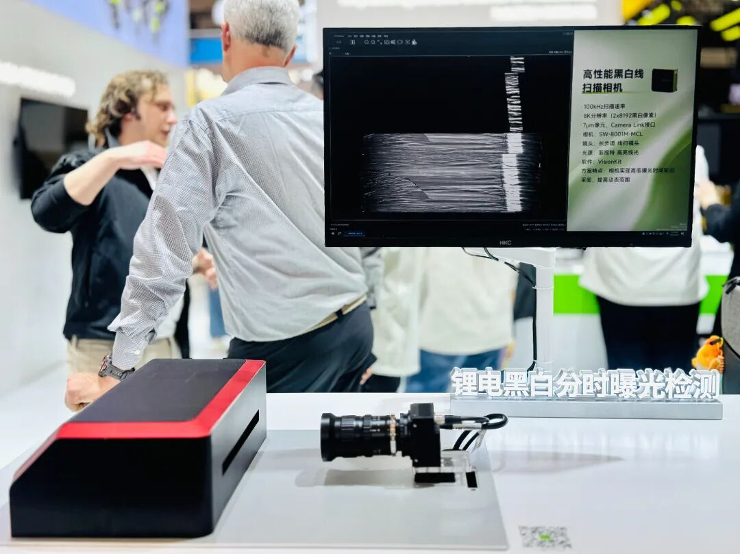 鋰電黑白.jpg