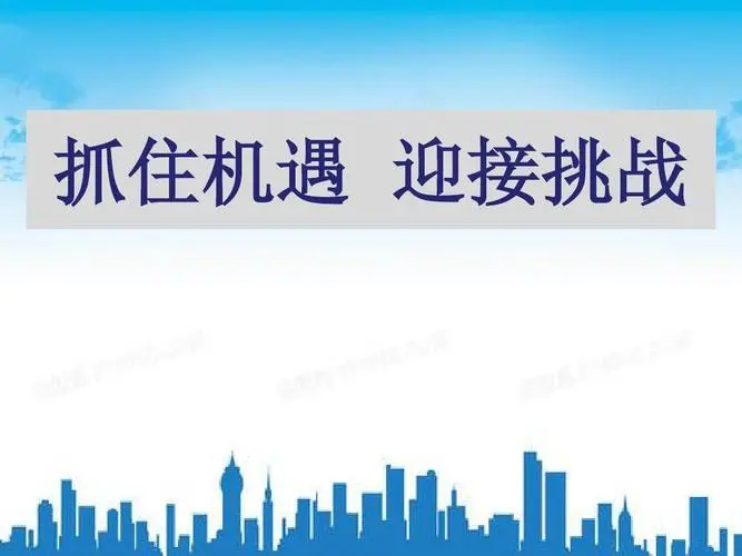 抓住機遇，迎接挑戰：數字印刷未來趨勢，業內專家深度解析！