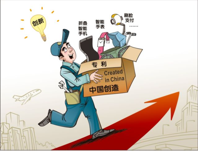 中國檔案報社與新華社印務有限責任公司開展業(yè)務交流——嚴把印刷環(huán)節(jié) 提高報紙質(zhì)量