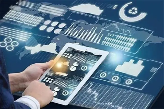 江西省制造業數字化轉型行動計劃發布