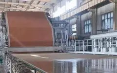 15萬噸低克重高強(qiáng)瓦楞紙項(xiàng)目在河北漢高新材料投產(chǎn)