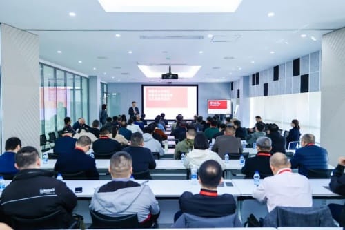 博斯特高阻隔解決方案沙龍聚焦行業趨勢，助力客戶創新發展