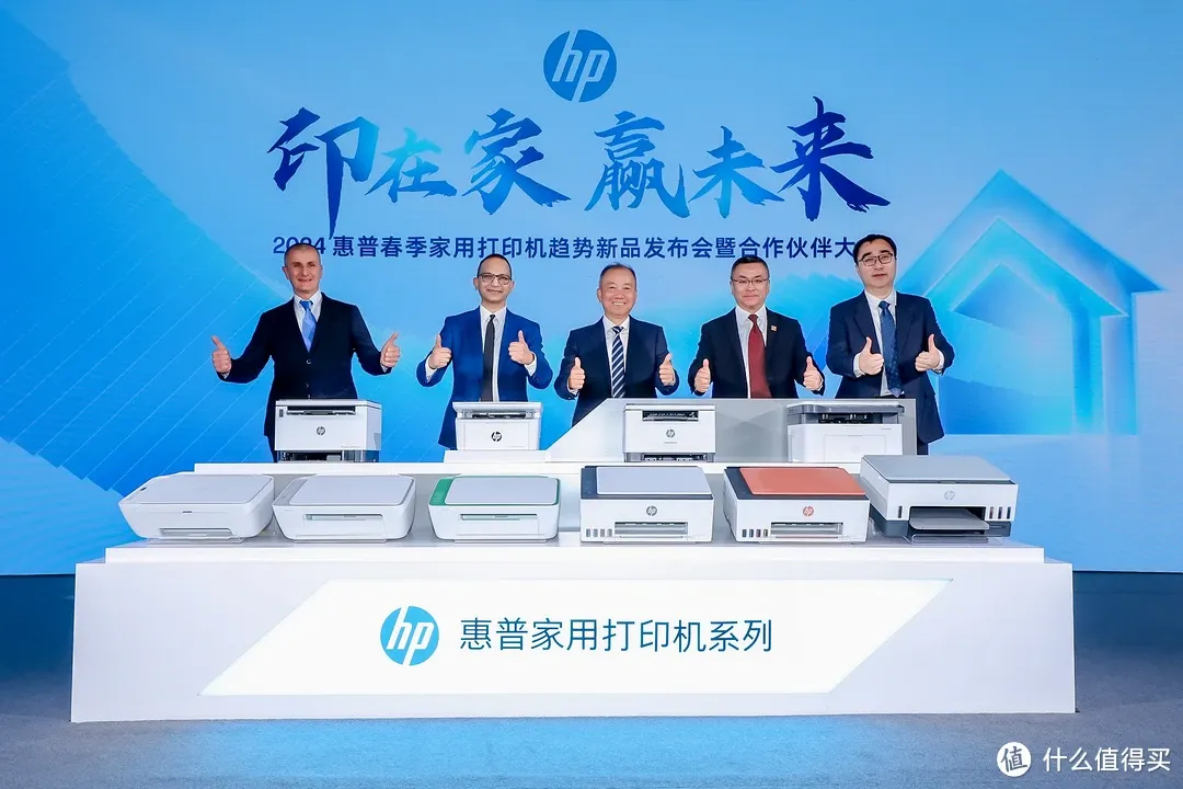 惠普發布多款新品，滿足商業印刷、標簽和包裝行業多樣化需求！