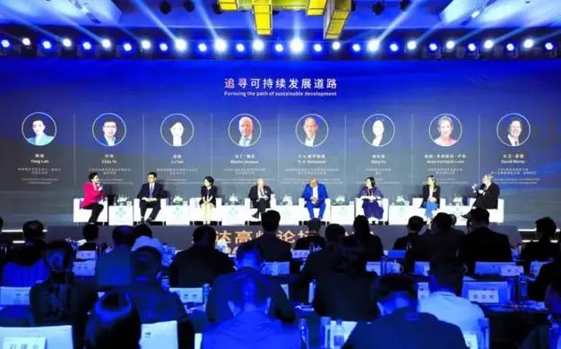 2024新標(biāo)簽產(chǎn)業(yè)發(fā)展趨勢(shì)高峰論壇在深圳市成功召開