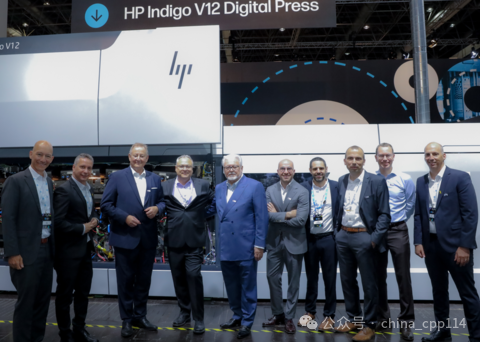 德魯巴專題報道｜All4Labels與HP達成深度合作