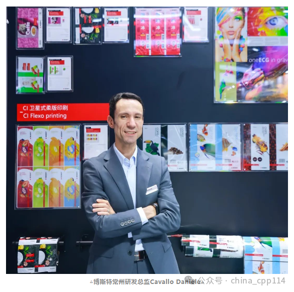 專訪｜博斯特常州研發(fā)總監(jiān)Cavallo Daniele：用技術創(chuàng)新?lián)肀е袊袌?
                                >
                            </figure>
                        </div>
                    </div>
            </div>
        </header>

    <div   id=