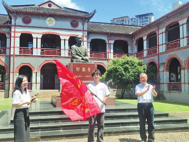 弘揚(yáng)韜奮精神，做無愧于時(shí)代的新聞出版人