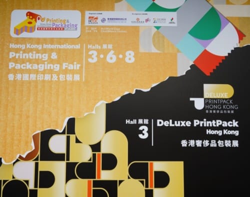 聚焦四月香港，締結跨領域環球商機——香港國際印包展/香港奢侈品包裝展昨天開幕