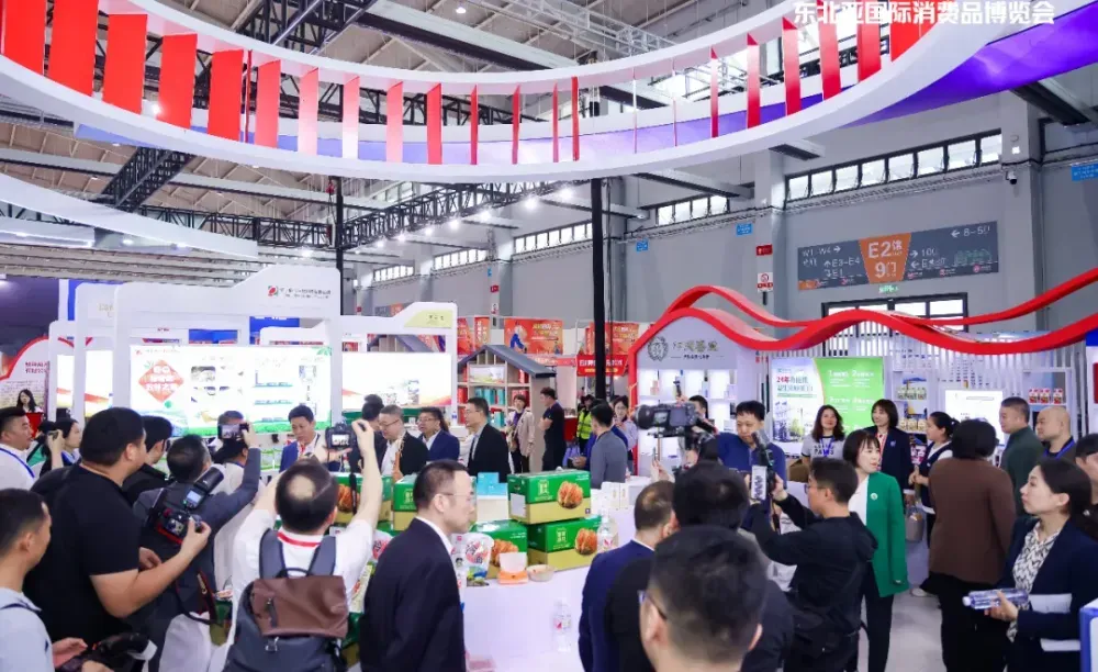 遼寧省貿促會率17家遼企參加2024香港國際印刷及包裝展