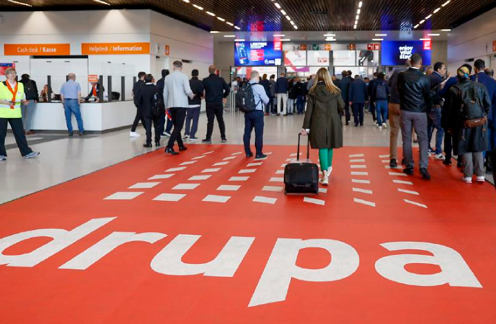 德魯巴專題報道 | 2024德魯巴印刷展今日盛大開幕！