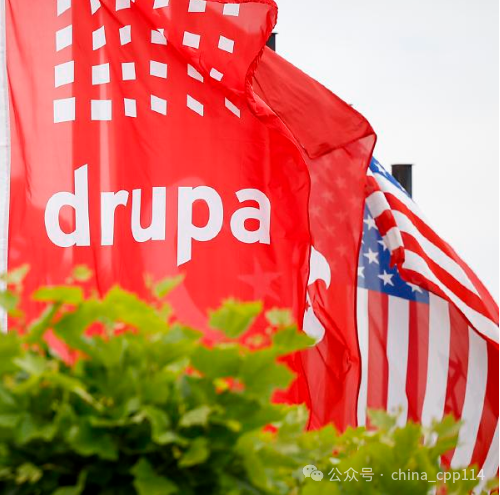 德魯巴專題報道｜DRUPA落下帷幕 CHINA PRINT即將上演