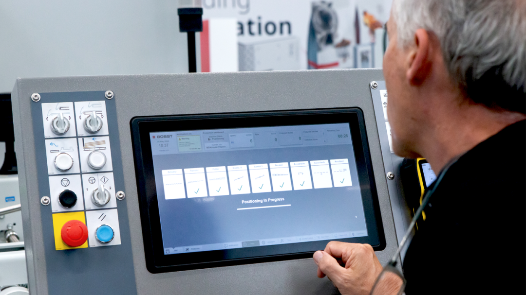 提升折疊紙盒加工全流程效率的五大途徑，一文讀懂全流程優化！