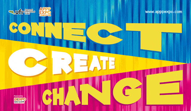 全球廣印人快來碰個面！APPPEXPO 2026【觀眾預登記】火熱上線啦！