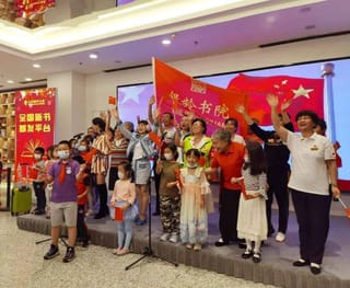 天津：奧運冠軍加入“全民閱讀領讀人計劃”