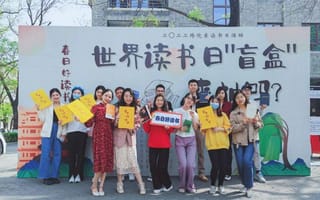 北京開展772場群眾閱讀活動迎接世界讀書日