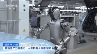 杭州擬出臺政策發展智能機器人產業