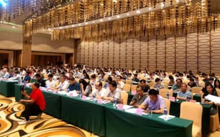 中山印協第八屆第一次會員代表大會順利召開