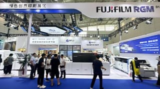 富士膠片商業(yè)創(chuàng)新（中國(guó)）和盈科杰再次聯(lián)合參展書(shū)博會(huì)