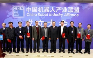 北京人形機(jī)器人產(chǎn)業(yè)聯(lián)盟成立大會(huì)成功舉辦