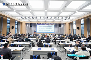 銅膠兩用 | 方正噴墨聚焦商務短版與書刊POD發(fā)起關鍵迭代~