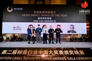 本網(wǎng) | 中華印刷包裝網(wǎng)榮獲亞洲標(biāo)簽展2025年度新媒體影響力獎(jiǎng)
