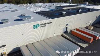 2026開(kāi)年警報(bào)！紙業(yè)巨頭們?cè)诓鸱帧冸x、關(guān)廠、裁員，寒冬遠(yuǎn)未結(jié)束！