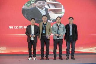 雙獎(jiǎng)加冕，實(shí)力見證！歐諾機(jī)械斬獲首屆 “瑞印杯” 兩項(xiàng)重磅大獎(jiǎng)！