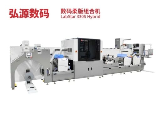 源鐵機(jī)械——標(biāo)簽印刷整體解決方案專家！