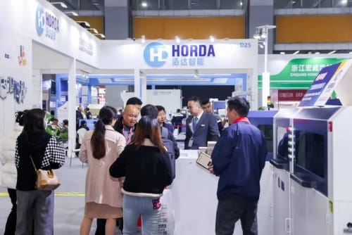 浩達智能2024華南國際印刷展完美收官｜精彩不止步，期待下次再見