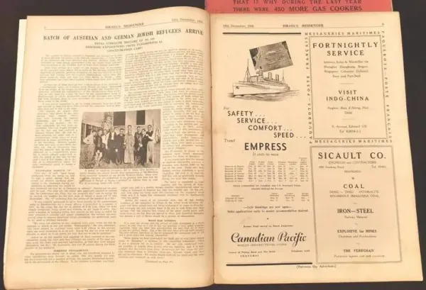 柬埔寨歷史最悠久的英文報紙宣布停止發(fā)行