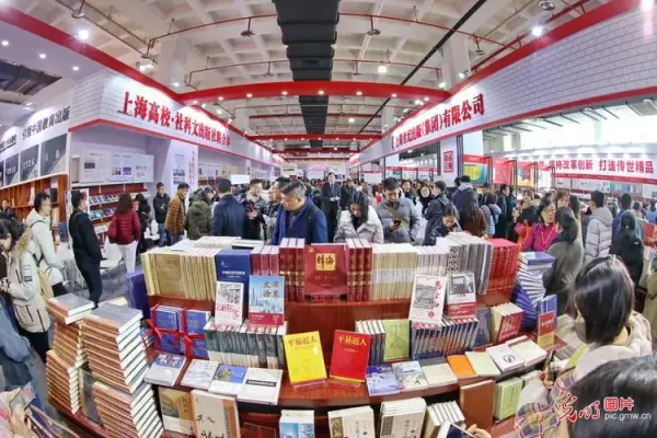 40余萬種圖書齊聚北京圖書訂貨會 開年第一場書業(yè)盛會，相互打打氣！
