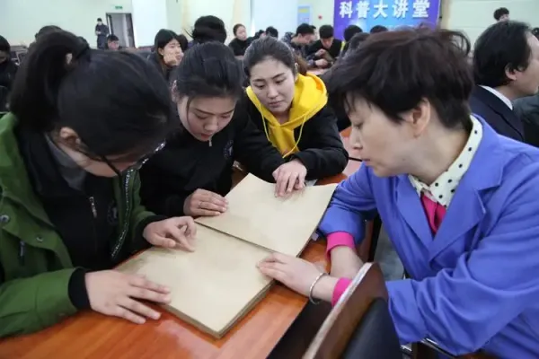 長(zhǎng)春市圖書館舉辦助盲志愿者培訓(xùn)