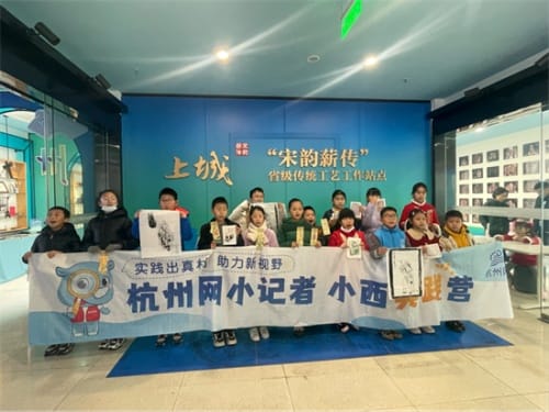 非遺過大年，杭州網(wǎng)小記者體驗(yàn)非遺年畫