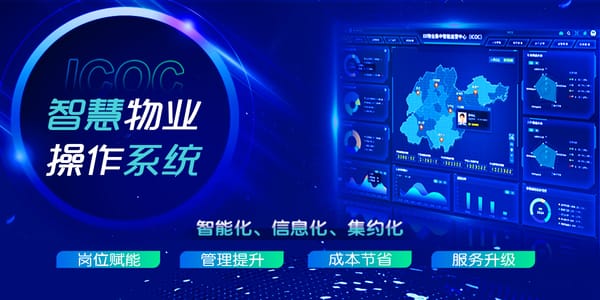 綠園區(qū)：“1+2+N”推動數(shù)智賦能促進(jìn)數(shù)實融合