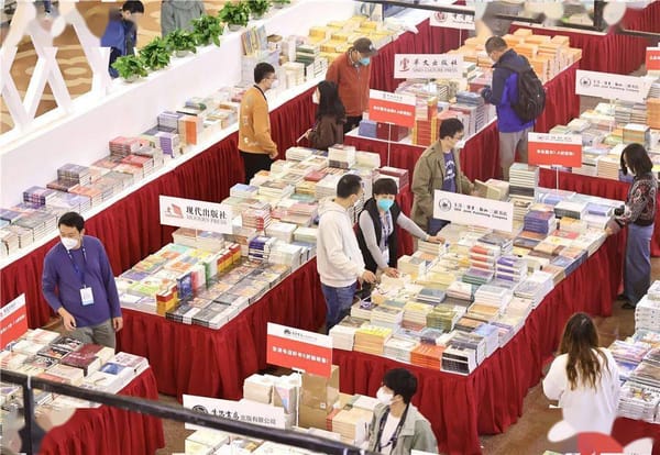 2023年廣州市少兒讀者借閱圖書2443.68萬冊