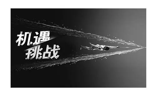 數(shù)字印刷在墻紙市場的機(jī)遇和挑戰(zhàn)