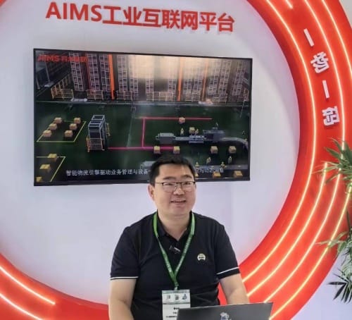 程詩斌： 以人工智能、大數據、物聯網等創新技術推動行業轉型升級