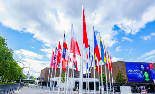 德魯巴專題報道｜博斯特于2024德魯巴推出創(chuàng)新解決方案，并宣布戰(zhàn)略伙伴關(guān)系！