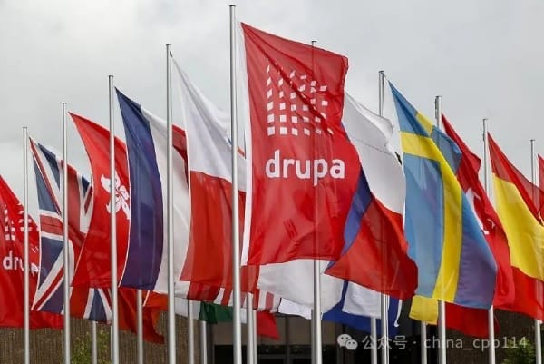 德魯巴專題報道｜大咖云集，看本屆德魯巴如何驚艷全球【膠印篇圖集】