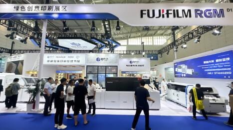 富士膠片商業(yè)創(chuàng)新（中國(guó)）和盈科杰再次聯(lián)合參展書(shū)博會(huì)