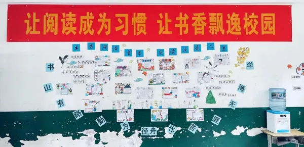 書香溢滿春城 閱讀扮靚風景