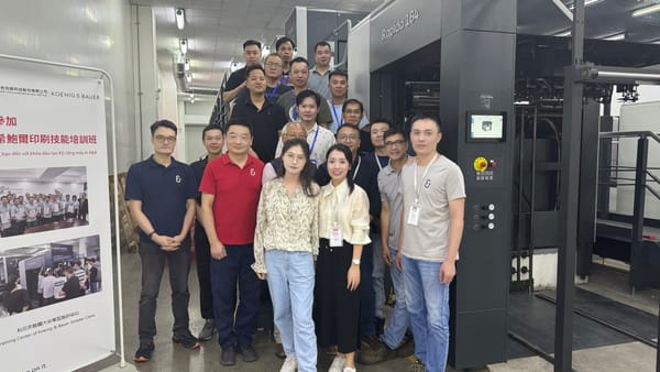 夏日炎炎，熱情滿滿|科尼希鮑爾（高寶）越南首期印刷技能培訓班順利開展！