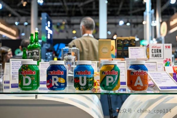 德魯巴專題報道｜大咖云集，看本屆德魯巴如何驚艷全球【圖集】