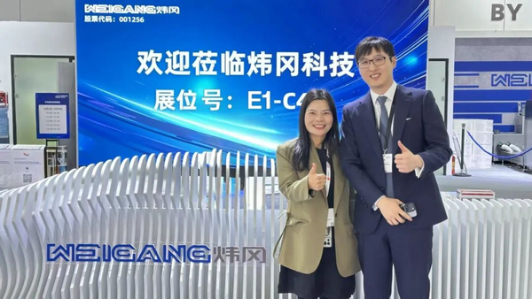 小C專(zhuān)訪(fǎng)丨煒岡科技：從“服務(wù)”到“智領(lǐng)”——實(shí)干夯基，創(chuàng)新拓疆