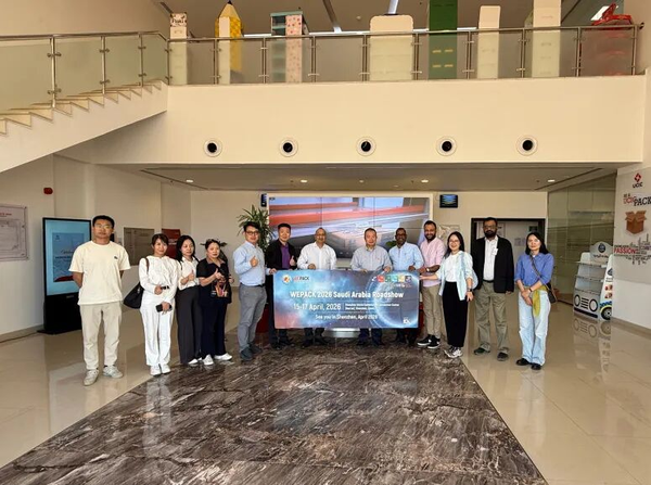 中越包裝界重磅聯動！WEPACK 2026越南路演（河內站）即將啟幕，共探智能包裝新藍海