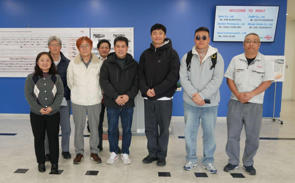 技術(shù)賦能，共創(chuàng)未來(lái)丨RMGT 10系列國(guó)際用戶專題培訓(xùn)圓滿舉行