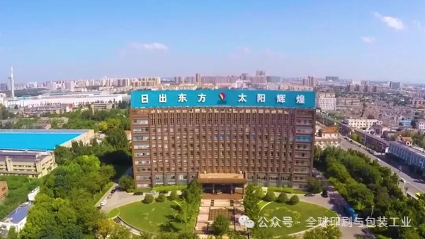 林漿紙一體化之王：太陽(yáng)紙業(yè)年凈賺33億，這才是真正的行業(yè)護(hù)城河！