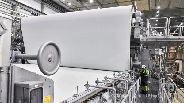 紙漿巨頭“生死時(shí)速”：1月狂漲120美金！歐洲紙業(yè)面臨毀滅性整合？