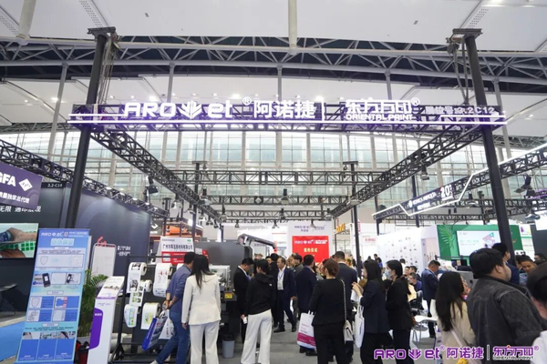 活動(dòng)丨阿諾捷2026新品發(fā)布會(huì)暨數(shù)碼標(biāo)簽答謝晚宴圓滿舉行