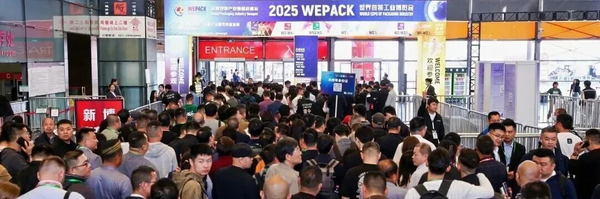 展前預(yù)告丨八展聯(lián)動，鏈接全球，四月深圳共赴WEPACK之約